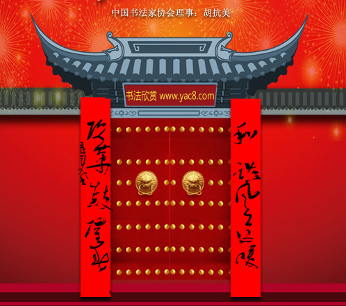 λ鷨ʹ